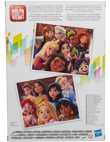 Disney Princess Frozen Comfy Squad dolls Anna and Elsa TOYE7417 Hasbro | Futurartshop.com