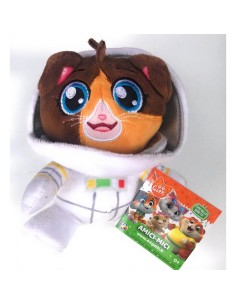 44 Gatti - Peluche Cosmo WON7600170100-6 Simba Toys | Futurartshop.com
