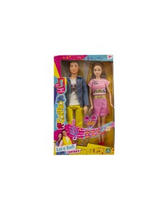 Me Contro Te - Lui e Sofi in versione cantanti GIOMEC53000 Giochi Preziosi | Futurartshop.com