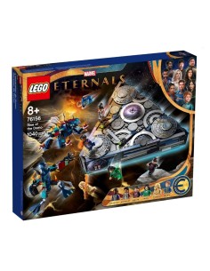 Lego Eternals 76156-the rise of domo LEG6289081 Lego | Futurartshop.com