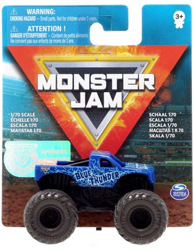 Machine - Monsteram TOY20120611 Spin master | Futurartshop.com