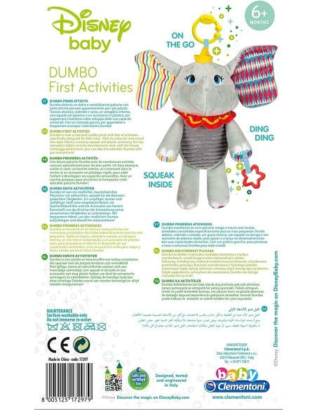 Peluche Dumbo Prime attività baby CLE17297 Clementoni | Futurartshop.com