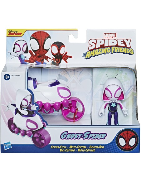 Spidey Amazing Friends - Ghost veicolo moto elicottero HASF1459/F1942 Hasbro | Futurartshop.com