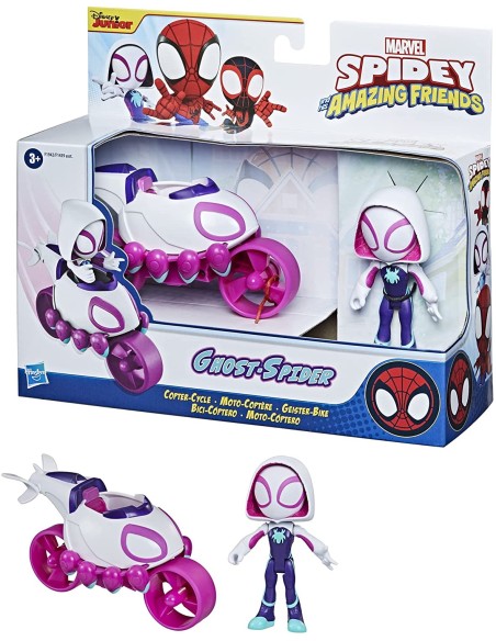 Spide Amaz Amazing Friends-Ghost vehicle motorcycle helicopter HASF1459/F1942 Hasbro | Futurartshop.com