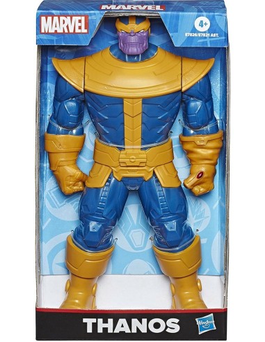 Marvel character Thanos-25 cm HASE7821/E7826 Hasbro | Futurartshop.com