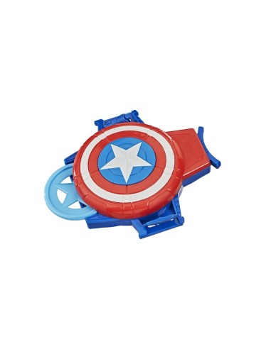 Marvel Captain America shield Lance disc HASF0522/F0773 Hasbro | Futurartshop.com