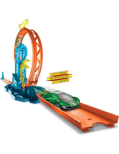 Hothe TOYGLC87/GLC90 Mattel | Futurartshop.com