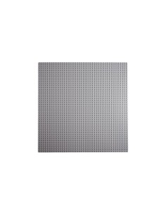 Lego Classic 11024-Grey Base 48X LEG6384600 Lego | Futurartshop.com 2