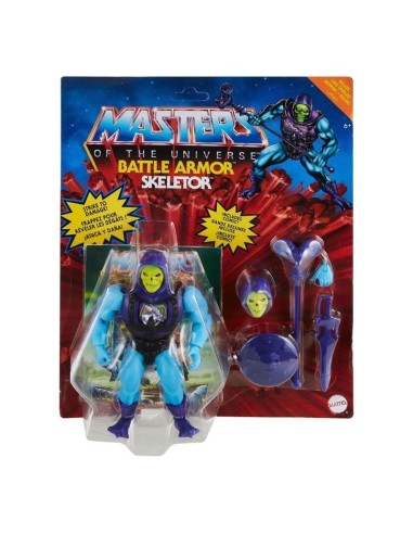 He - Man and the rulers of the Universe-character Skeletor Battle Armor FICGVL75/GVL77 Mattel | Futurartshop.com
