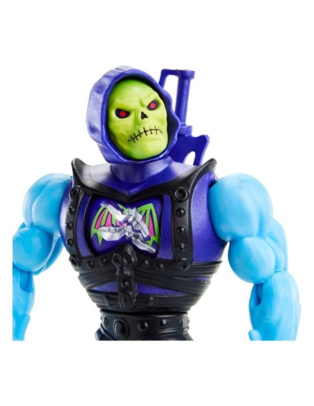 He - Man and the rulers of the Universe-character Skeletor Battle Armor FICGVL75/GVL77 Mattel | Futurartshop.com