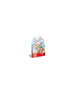Smart TV Cartridge Winnie The Pooh 2310046435543 Clementoni | Futurartshop.com