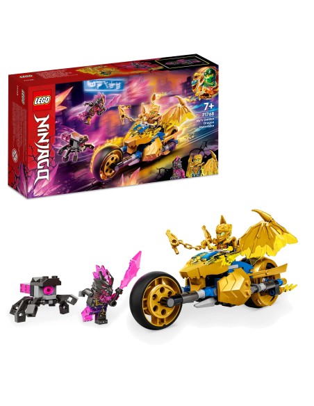 Lego Ninago LEG6378843 Lego | Futurartshop.com