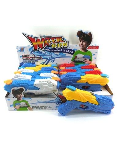 Combat Water Gun - 2 colors PUCTY821 Futurart | Futurartshop.com