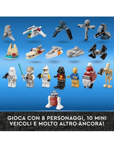 Lego Star 7 LEG6378876 Lego | Futurartshop.com