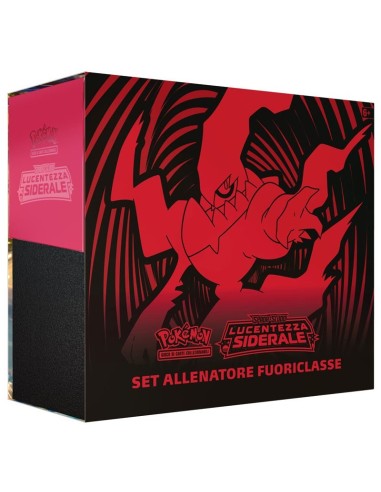 Pokemon Set Star Trainer Sidereal Shine GAMPK60219 Futurart | Futurartshop.com