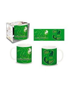 Harr Tazza potter slytherin cup CORL05205 Coriex | Futurartshop.com