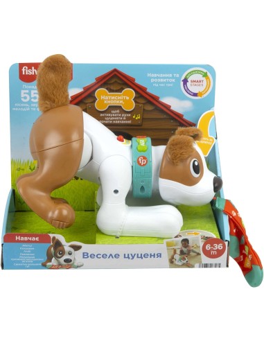 Fisher-price 123 tobia gattona con me TOYHHH16 Fisher Price | Futurartshop.com