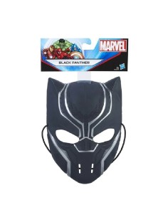 Marvel maschera black panther TOYB0440/C2923 Hasbro | Futurartshop.com