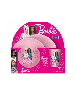 3 pieces Barbie pappa set ROIBARBIE1 Futurart | Futurartshop.com