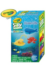 Silly scents set create and shape ocean modeling paste CRAA1-2199 Crayola | Futurartshop.com