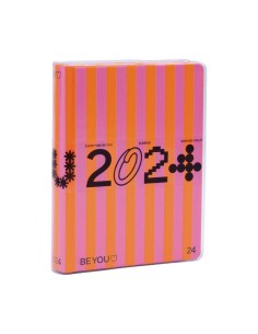 Be You - Diario easy sunrise 2024 GIOBE9U1000-1 Giochi Preziosi | Futurartshop.com