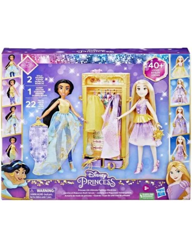 Disney Princess - Armadio della moda delle principesse TOYF5066 Hasbro | Futurartshop.com