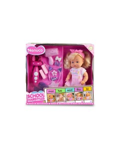 Bambola Nenuco School Hairstyle FAMNFN60000 Famosa | Futurartshop.com
