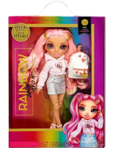 Rainbow Jr. High Kiahart Fashion Doll MGA590781EUC MGA | Futurartshop.com