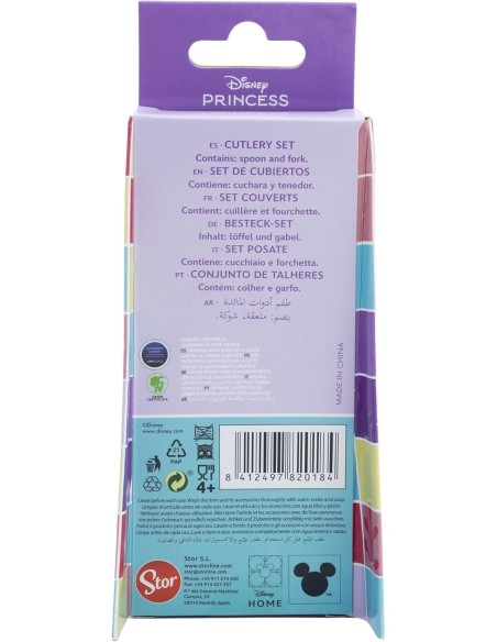 Disney Princess – 2-Piece Metal Cutlery Set EOL82018 Stor | Futurartshop.com