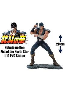Hokuto no Ken Kenshiro Statua 1:10 in PVC – Super Figure COSABYFIG072 Abystyle studio | Futurartshop.com
