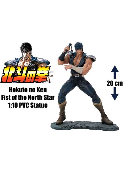 Hokuto no Ken Kenshiro Statua 1:10 in PVC – Super Figure COSABYFIG072 Abystyle studio | Futurartshop.com