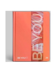 Be You Diario Agenda 2025‑26 Easy Bright Energy – 12 mesi GIOBE9AL100 Giochi Preziosi | Futurartshop.com